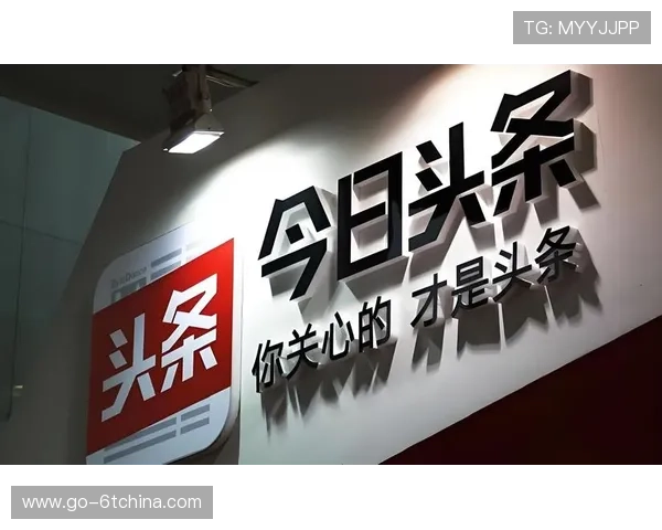 体育在线投注登陆入口官方最新版本,提供稳定安全的登录通道保障您的每一次投注体验 体育在线投注登陆入口官方最新版本,提供稳定安全的登录通道保障您的每一次投注体验